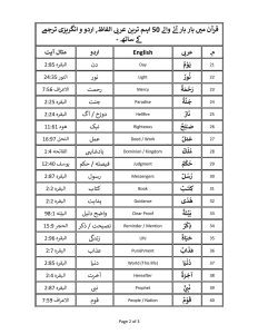 page 02